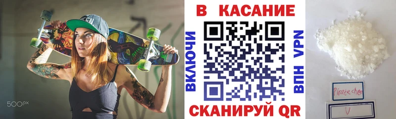 Купить наркотик аптеки Нижняя Тура COCAIN A-PVP Меф Амфетамин МАРИХУАНА Гашиш