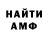 Метадон мёд Ally Katt