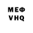 Метадон VHQ vika tichenko