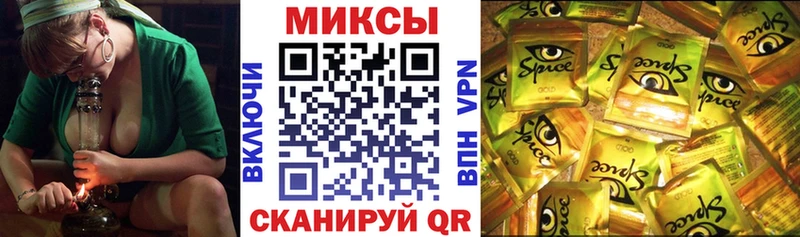 Бутират бутандиол  Нижняя Тура 