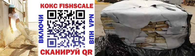 blacksprut рабочий сайт  Нижняя Тура  COCAIN 99% 