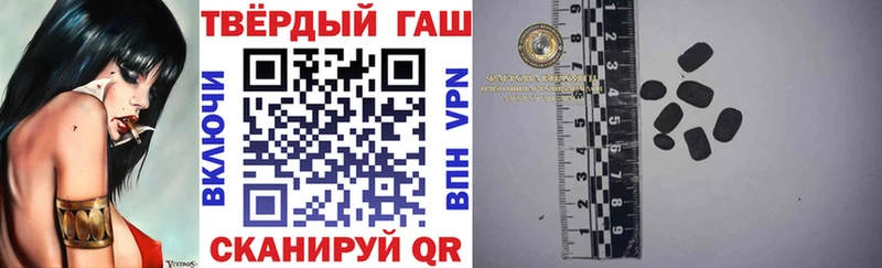 как найти закладки  Нижняя Тура  ГАШ убойный 