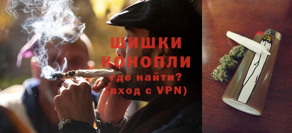 ALPHA-PVP Балабаново