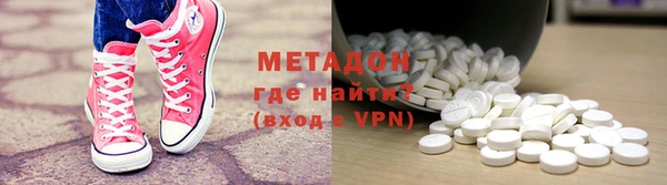 кристаллы Балахна