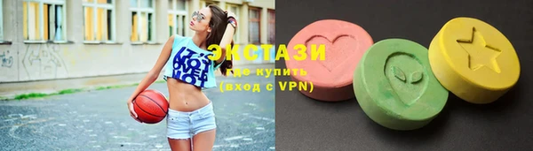 MESCALINE Баксан