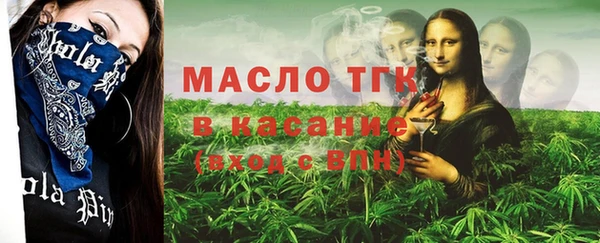 MESCALINE Баксан