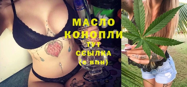 MESCALINE Баксан