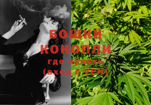 MESCALINE Баксан