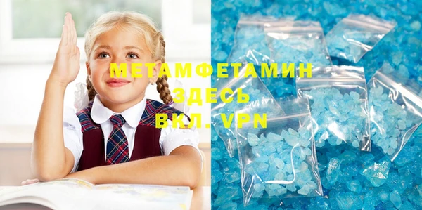 MESCALINE Баксан