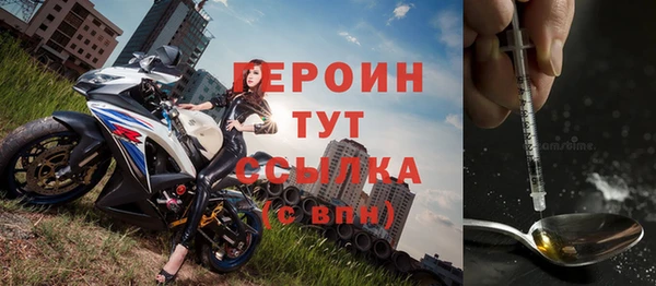 MESCALINE Баксан