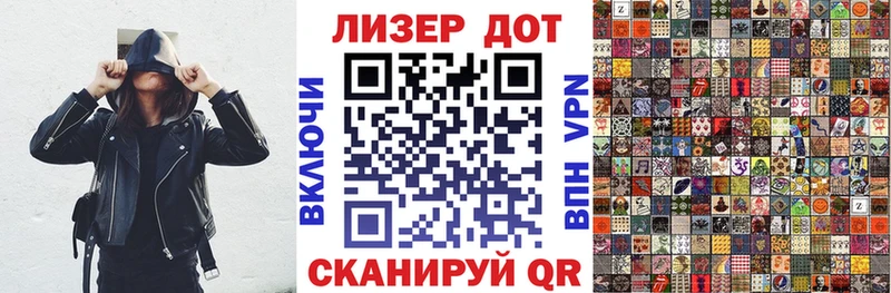 купить наркоту  нарко площадка клад  Марки 25I-NBOMe 1,5мг  Нижняя Тура 
